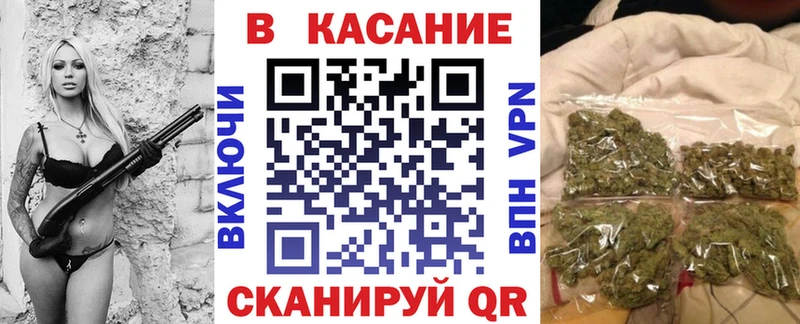 Магазины продажи наркотиков Дигора ГЕРОИН  COCAIN  Меф мяу мяу  Марихуана  ЭКСТАЗИ  СК  Гашиш 