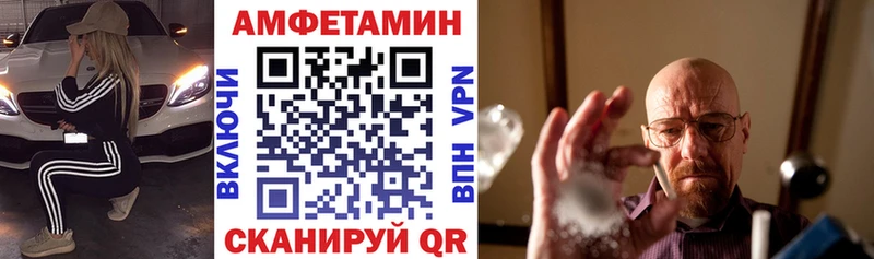 АМФ 97% Дигора