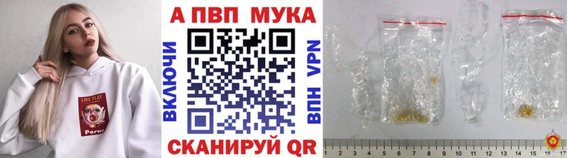 закладки  Дигора  МЕГА зеркало  Alpha PVP СК 