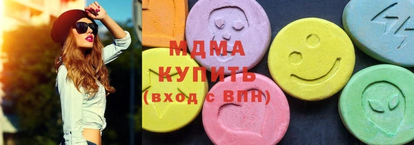 кокс Сосновоборск