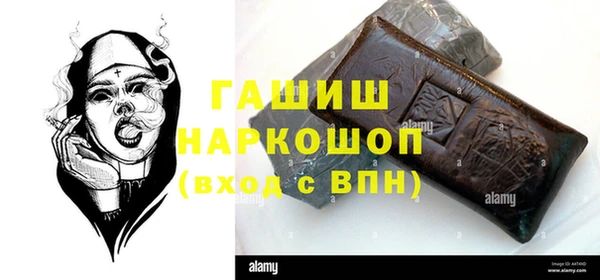 крисы Сосновка