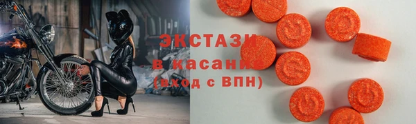 кокаин Гусиноозёрск