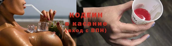 ALPHA-PVP Дмитров