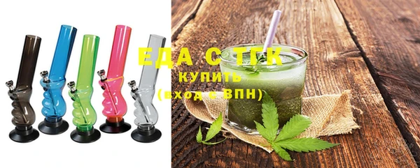 круглые Гусев