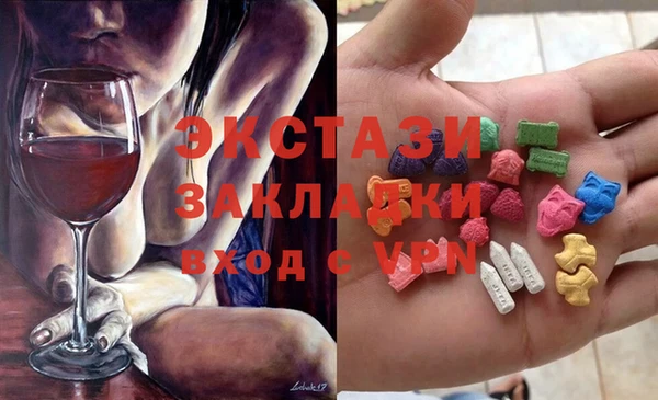 МДПВ Дмитровск