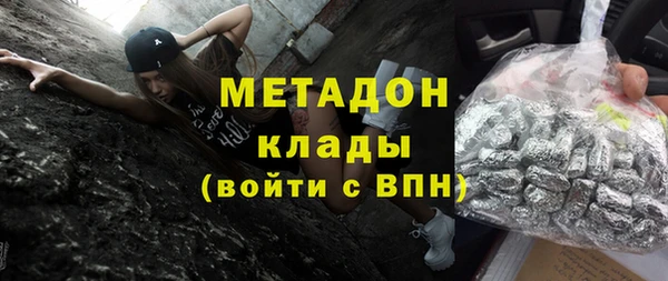 винт Рославль