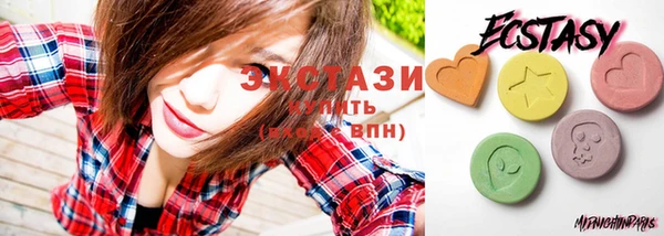 МДПВ Дмитровск