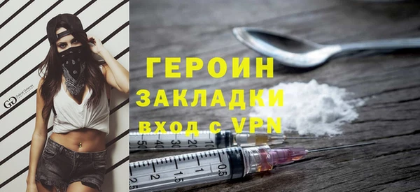 бутират Дмитриев