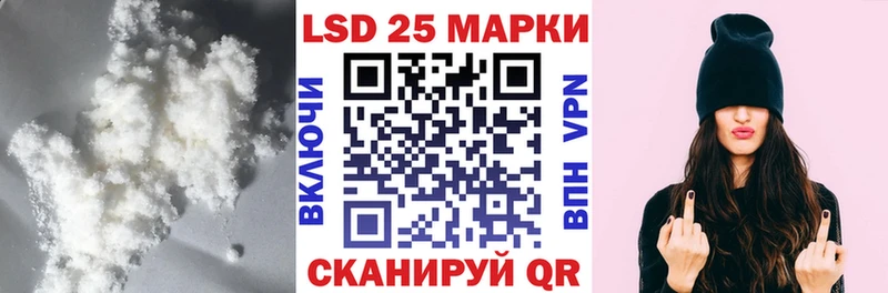 мега ссылка  Дигора  Лсд 25 экстази ecstasy  закладка 